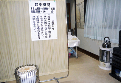 本棚