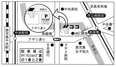 �ڍגn�}�b�������É@