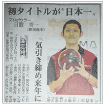 ���u�G����ہb�����l�̌��t